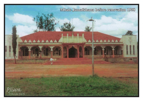 Mbale Jamatkhana before renovation